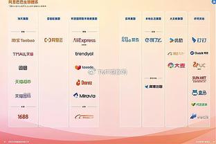 188金宝搏体育彩票截图0